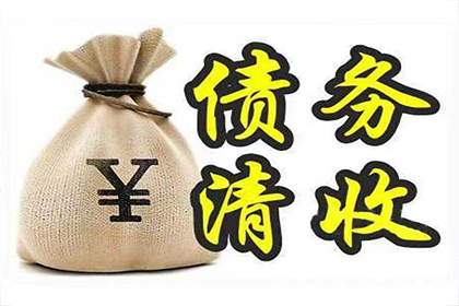 逾期信用卡处理方法有哪些？